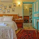 Zeytinli Konak * سلجوك
